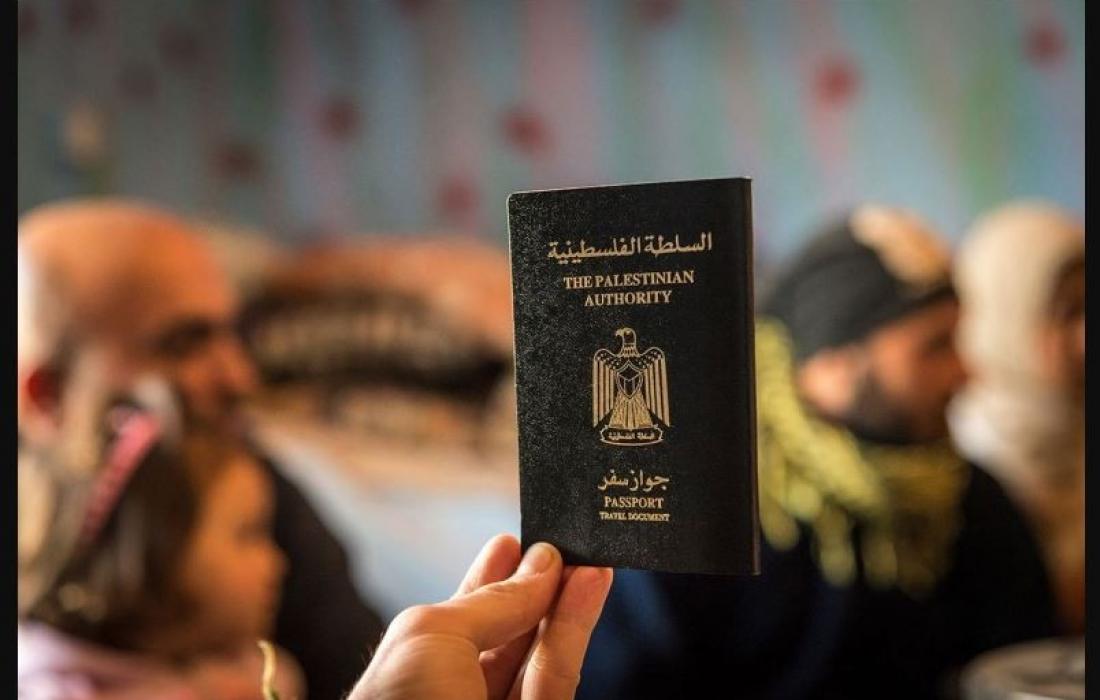 جواز السفر الجديد "البيومتري".. ما هي مواصفاته؟

